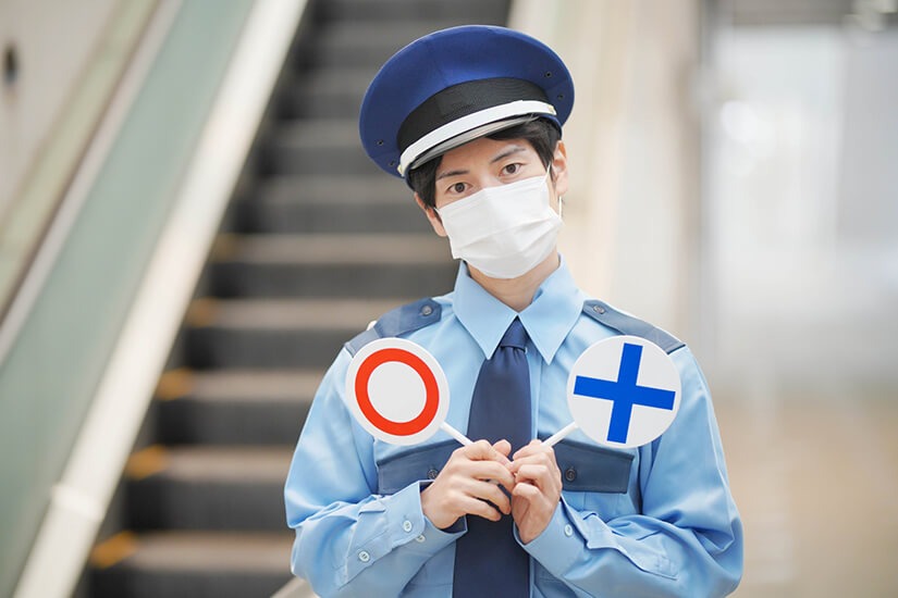 状況・判断によっては警備員になれる人