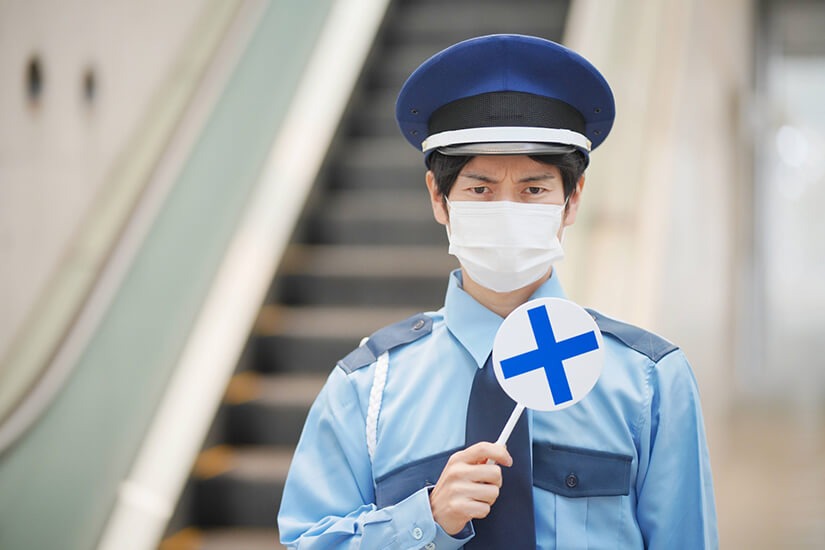 警備員になれない欠格事由とは